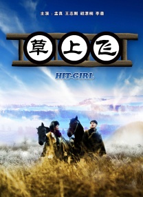 亚洲精品不卡