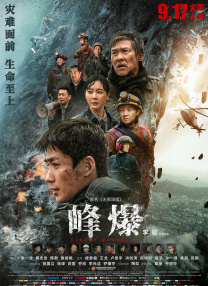 日韩精品中文字幕在线不卡尤物